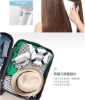 CHIMEI 奇美雙電壓負離子吹風機_珍珠白(HD-20FCN0) 圖片