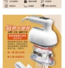 CHIMEI 奇美2合1超微蒸氣電熨斗(ST-H095S0) 圖片