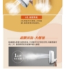 CHIMEI 奇美2合1超微蒸氣電熨斗(ST-H095S0) 圖片