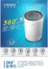CHIMEI 奇美360度全淨化智能空氣清淨機 AP-05SRC1 三重除霾 負離子淨化 圖片