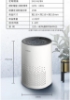 CHIMEI 奇美360度全淨化智能空氣清淨機 AP-05SRC1 三重除霾 負離子淨化 圖片