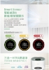 CHIMEI 奇美波波淨20坪 智能淨化大坪數專用清淨機HEPA H13UV光殺菌DC靜音馬達(AP-16HUWH) 圖片