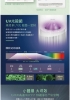 CHIMEI 奇美波波淨20坪 智能淨化大坪數專用清淨機HEPA H13UV光殺菌DC靜音馬達(AP-16HUWH) 圖片