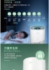 CHIMEI 奇美波波淨20坪 智能淨化大坪數專用清淨機HEPA H13UV光殺菌DC靜音馬達(AP-16HUWH) 圖片