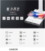 CHIMEI 奇美QI無線充電USB充電 LED護眼檯燈(LT-WP100D-2) 圖片