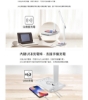 CHIMEI 奇美QI無線充電USB充電 LED護眼檯燈(LT-WP100D-2) 圖片