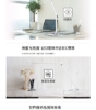 CHIMEI 奇美QI無線充電USB充電 LED護眼檯燈(LT-WP100D-2) 圖片
