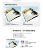 CHIMEI 奇美QI無線充電USB充電 LED護眼檯燈(LT-WP100D-2) 圖片