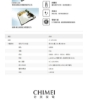 CHIMEI 奇美QI無線充電USB充電 LED護眼檯燈(LT-WP100D-2) 圖片