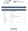 CHIMEI 奇美純粹白時尚 LED護眼檯燈(LT-CT080D) 圖片