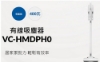 CHIMEI 奇美手持強力氣旋吸塵器 VC-HMDPH0 圖片