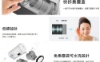 CHIMEI 奇美手持強力氣旋吸塵器 VC-HMDPH0 圖片