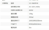 CHIMEI 奇美手持強力氣旋吸塵器 VC-HMDPH0 圖片