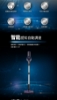 CHIMEI 奇美智能觸控無線吸塵器(VC-HT2LSM) 圖片