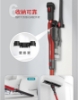CHIMEI 奇美LED電動地刷手持強力氣旋吸塵器(VC-HUNPH0) 圖片