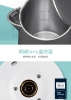 CHIMEI 奇美1.0L不鏽鋼防燙快煮壺(KT-10YPW1) 圖片