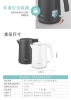 CHIMEI 奇美1.0L不鏽鋼防燙快煮壺(KT-10YPW1) 圖片