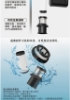 GP雙淨力 直立式手持無線吸塵器GP-S10 圖片