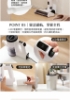 GP雙淨力 直立式手持無線吸塵器GP-S10 圖片