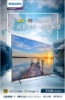 限量特賣-福利品-Philips 飛利浦 75吋 4K Google TV 智慧聯網液晶顯示器 (75PUH7159) / 3年保固/無安裝服務 圖片