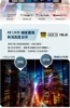 限量特賣-福利品-Philips 飛利浦 75吋 4K Google TV 智慧聯網液晶顯示器 (75PUH7159) / 3年保固/無安裝服務 圖片