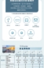 限量特賣-福利品-Philips 飛利浦 75吋 4K Google TV 智慧聯網液晶顯示器 (75PUH7159) / 3年保固/無安裝服務 圖片