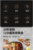 限量特賣-限量特賣-九陽Joyoung 多功能鴛鴦電火鍋3.6L(附煎烤盤) M95 圖片