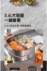 限量特賣-限量特賣-九陽Joyoung 多功能鴛鴦電火鍋3.6L(附煎烤盤) M95 圖片