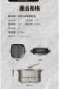 限量特賣-限量特賣-九陽Joyoung 多功能鴛鴦電火鍋3.6L(附煎烤盤) M95 圖片