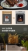 限量特賣-SOLAC 迷你空氣烤炸鍋-福利新品SAF-701W 圖片