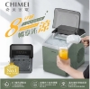 限量特賣-CHIMEI 奇美全自動急速製冰機 IM-13A0BC 圖片