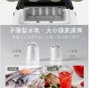 限量特賣-CHIMEI 奇美全自動急速製冰機 IM-13A0BC 圖片