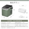限量特賣-CHIMEI 奇美全自動急速製冰機 IM-13A0BC 圖片