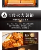 限量特賣-CHIMEI 10公升遠紅外線蒸氣電烤箱EV-10T0AK 圖片