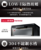 限量特賣-CHIMEI 10公升遠紅外線蒸氣電烤箱EV-10T0AK 圖片