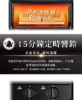 限量特賣-CHIMEI 10公升遠紅外線蒸氣電烤箱EV-10T0AK 圖片