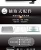 限量特賣-CHIMEI 10公升遠紅外線蒸氣電烤箱EV-10T0AK 圖片
