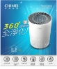 限量特賣-SOLAC UV抗菌空氣清淨機SSS-101W 圖片