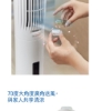 限量特賣-CHIMEI奇美 360度全淨化空氣清淨機 圖片