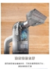 限量特賣-AIRMATE 艾美特 DC直流馬達遙控拆洗式大廈扇FT72R(可拆風鼓好清洗) 圖片