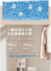 限量特賣-AIRMATE 艾美特 DC直流馬達遙控拆洗式大廈扇FT72R(可拆風鼓好清洗) 圖片