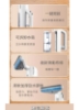 限量特賣-AIRMATE 艾美特 DC直流馬達遙控拆洗式大廈扇FT72R(可拆風鼓好清洗) 圖片