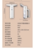 限量特賣-AIRMATE 艾美特 DC直流馬達遙控拆洗式大廈扇FT72R(可拆風鼓好清洗) 圖片