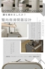 限量特賣-RIMO 智能感應美顏桶20L(智能感應垃圾桶)-白 圖片