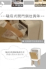 限量特賣-RIMO 智能感應美顏桶20L(智能感應垃圾桶)-白 圖片