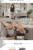 限量特賣-RIMO 智能感應美顏桶20L(智能感應垃圾桶)-白 圖片
