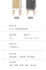 限量特賣-RIMO 智能感應美顏桶20L(智能感應垃圾桶)-白 圖片