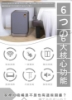 限量特賣-RIMO 智能感應美顏桶20L(智能感應垃圾桶)-灰 圖片