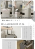 限量特賣-RIMO 智能感應美顏桶20L(智能感應垃圾桶)-灰 圖片