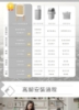 限量特賣-RIMO 智能感應美顏桶20L(智能感應垃圾桶)-灰 圖片